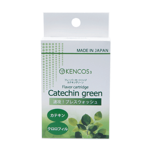 KENCOS3専用フレーバー・カテキングリーン（Catechin Green）