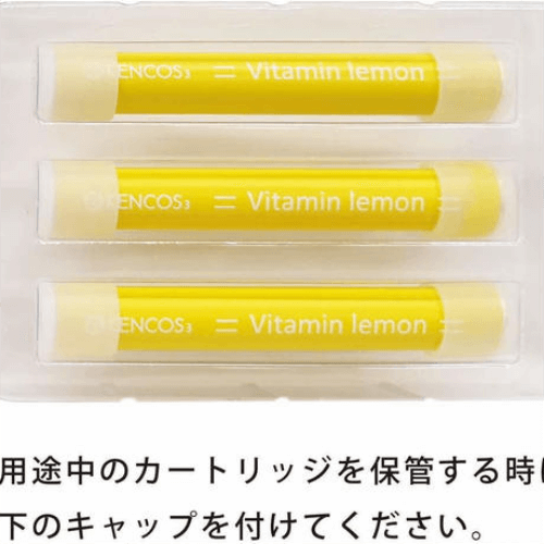 KENCOS4/KENCOS3専用フレーバー・ビタミンレモン（Vitamin Lemon）